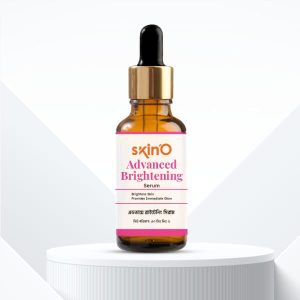 Skino Advanced Brightening Serum