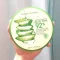 Nature Republic Aloe Vera Soothing Gel